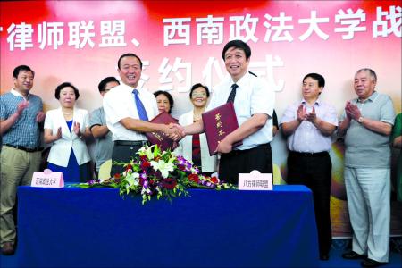 港澳臺居民如何委托訴訟代理人在內地打官司